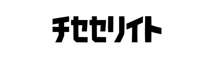 SardinenKT  Free Fonts Download