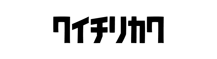 SardinenKT  Free Fonts Download