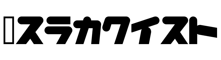 HappyChicken  Free Fonts Download