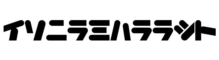 HappyChicken  Free Fonts Download