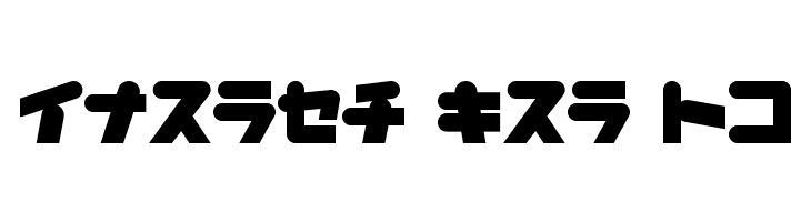 HappyChicken  Free Fonts Download