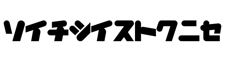 HappyChicken  Free Fonts Download