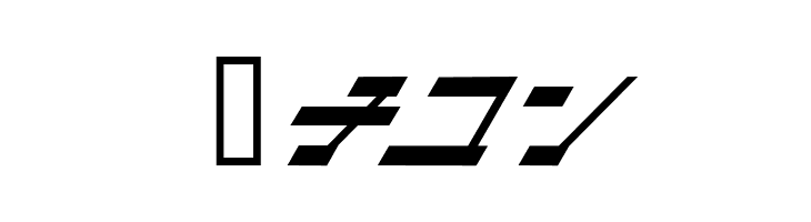 ArtificialSatellite  Free Fonts Download