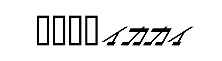 ArtificialSatellite  Free Fonts Download