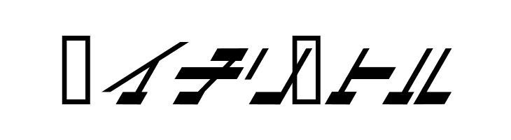 ArtificialSatellite  Free Fonts Download