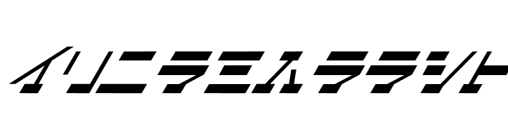 ArtificialSatellite  Free Fonts Download