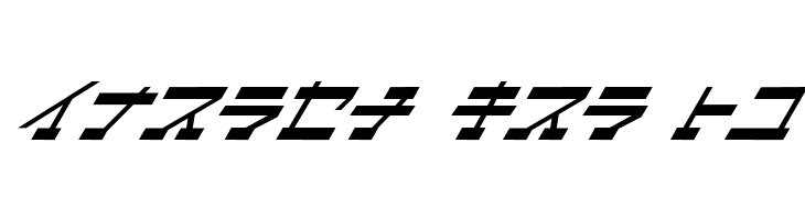 ArtificialSatellite  Free Fonts Download