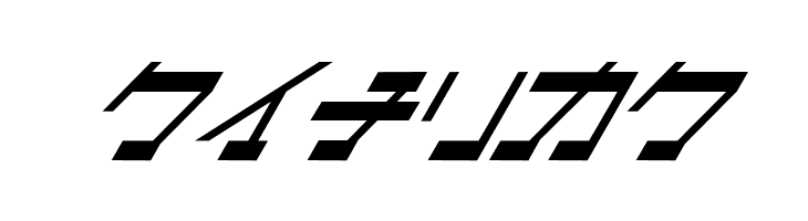 ArtificialSatellite  Free Fonts Download