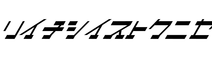 ArtificialSatellite  Free Fonts Download