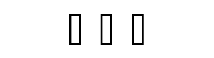 FuwafuwaFururuHW  Free Fonts Download