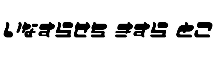 FuwafuwaFururuHW  Free Fonts Download