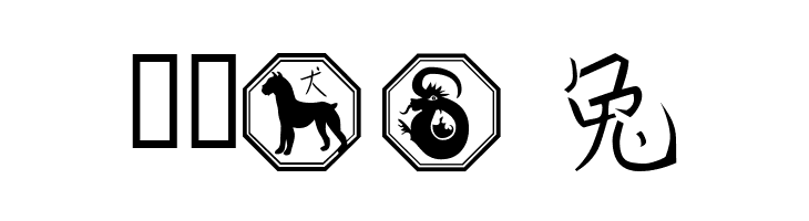101! Chinese Zodiac  Free Fonts Download