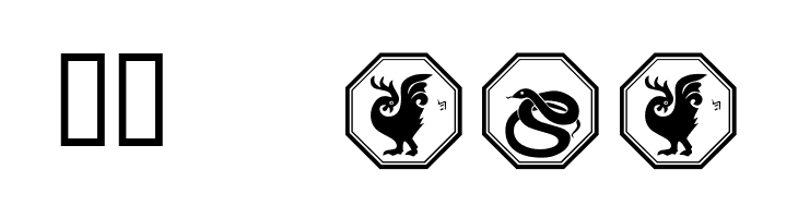 101! Chinese Zodiac  Free Fonts Download