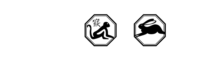 101! Chinese Zodiac  Free Fonts Download