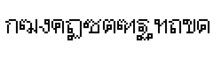 ThaitypeTenThai  Free Fonts Download
