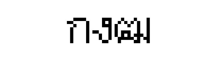 ThaitypeTenThai  Free Fonts Download