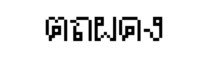 ThaitypeTenThai  Free Fonts Download