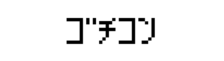 ThaitypeTenKt  Free Fonts Download