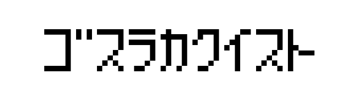 ThaitypeTenKt  Free Fonts Download