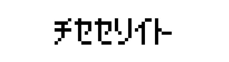 ThaitypeTenKt  Free Fonts Download