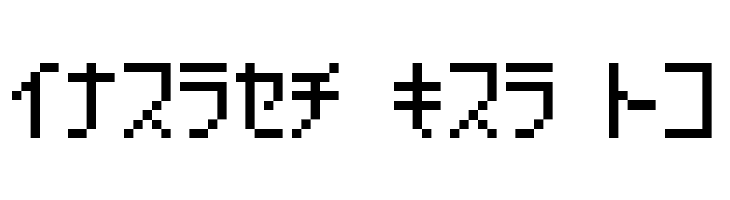 ThaitypeTenKt  Free Fonts Download