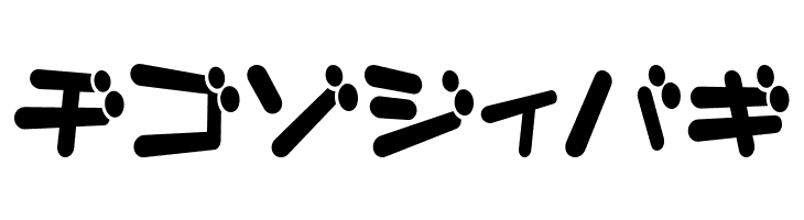 KokeccoKT  Free Fonts Download