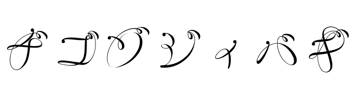 RyusenKat  Free Fonts Download