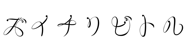 RyusenKat  Free Fonts Download