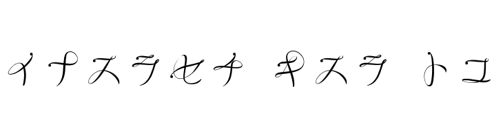 RyusenKat  Free Fonts Download