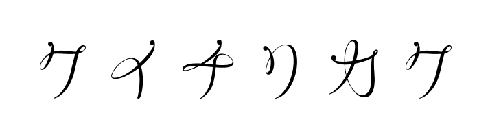 RyusenKat  Free Fonts Download