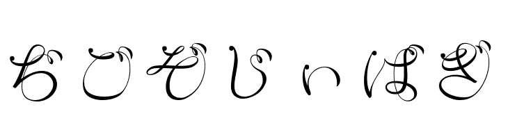 RyusenHir  Free Fonts Download