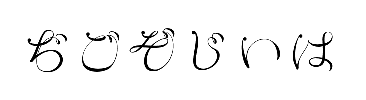 RyusenHir  Free Fonts Download