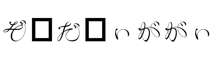 RyusenHir  Free Fonts Download