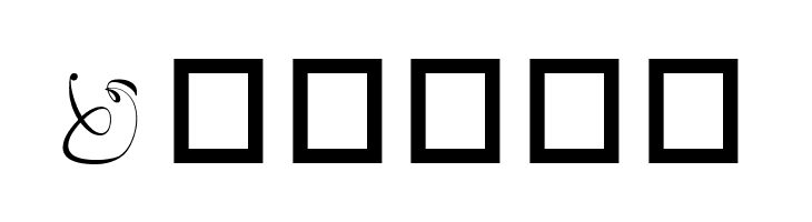 RyusenHir  Free Fonts Download