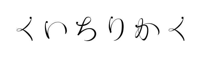 RyusenHir  Free Fonts Download