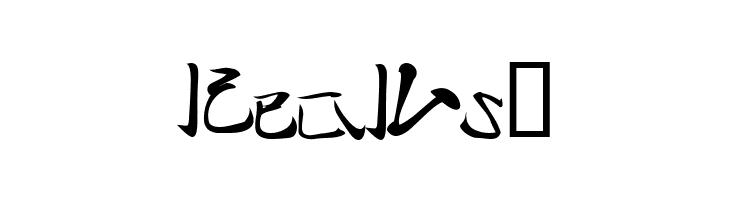 TechnoBrush  Free Fonts Download