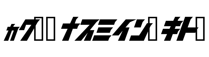 FirstGundam  Free Fonts Download