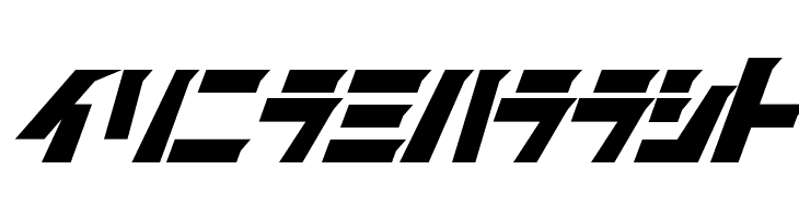 FirstGundam  Free Fonts Download