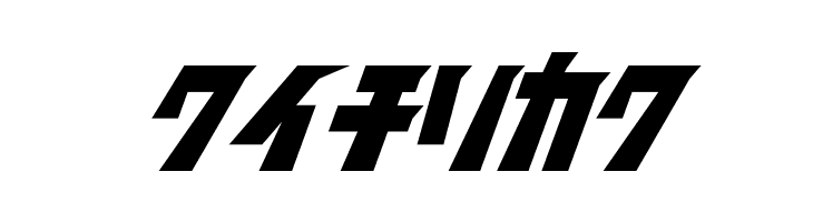 FirstGundam  Free Fonts Download