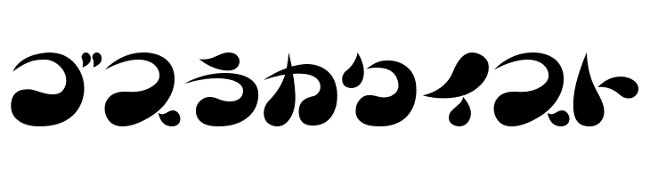 Parade20KT  Free Fonts Download