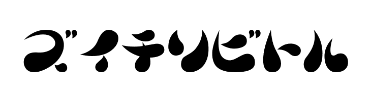 Parade20KT  Free Fonts Download