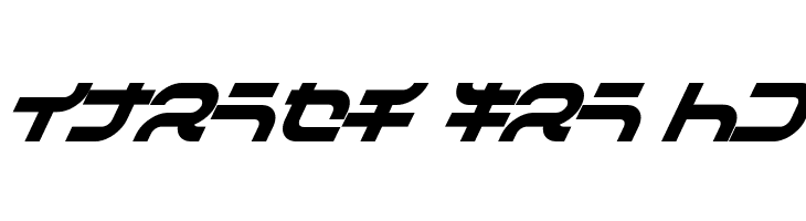 DanceMixR  Free Fonts Download