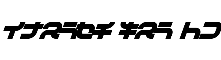 DanceMixN  Free Fonts Download