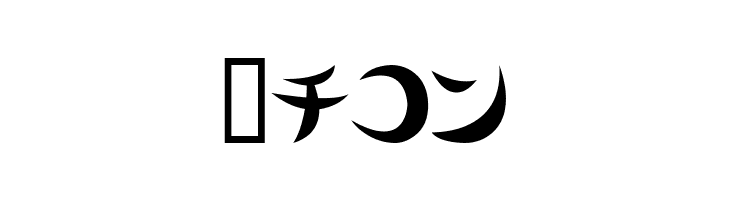 Airplane2KT  Free Fonts Download