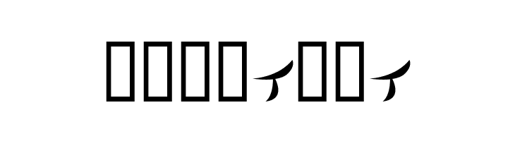 Airplane2KT  Free Fonts Download