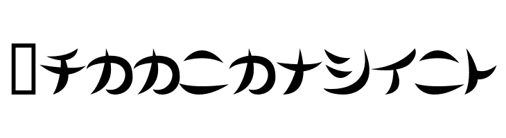 Airplane2KT  Free Fonts Download