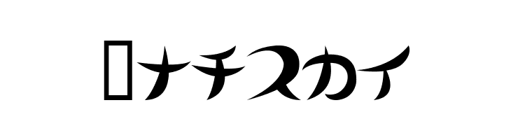 Airplane2KT  Free Fonts Download