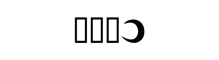 Airplane2KT  Free Fonts Download