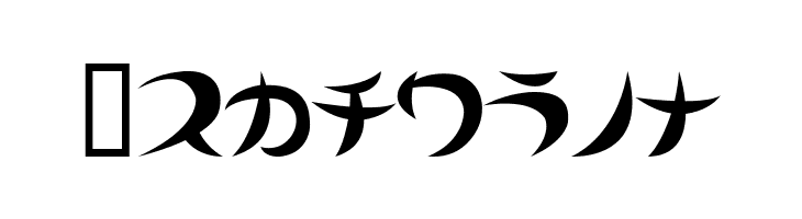 Airplane2KT  Free Fonts Download