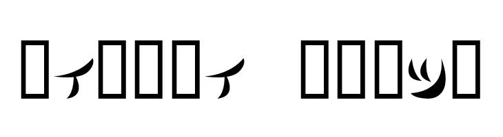 Airplane2KT  Free Fonts Download